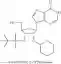 Fig. 24 - Cyclic dinucleotides for cytokine induction
