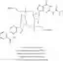 Fig. 70 - Cyclic dinucleotides for cytokine induction