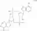 Fig. 72 - Cyclic dinucleotides for cytokine induction