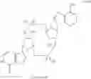 Fig. 74 - Cyclic dinucleotides for cytokine induction