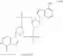 Fig. 77 - Cyclic dinucleotides for cytokine induction