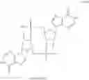 Fig. 82 - Cyclic dinucleotides for cytokine induction
