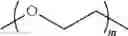 Fig. 75 - METHODS AND SYSTEMS FOR POLYMER PRECIPITATION AND GENERATION OF PARTICLES