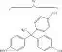 Fig. 82 - Composition comprising oligomeric polyol compositions and polyisocyanates