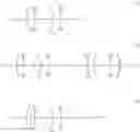 Fig. 09 - PREPARATION METHOD FOR POLYCARBONATE RESIN COMPOSITION
