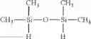 Fig. 10 - Adhesive compositions