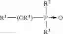 Fig. 07 - Pyrithione preservative system in solid rinse aid products