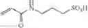 Fig. 28 - Cell culture substrate and method of making thereof