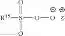 Fig. 03 - Lipase variants and polynucleotides encoding same