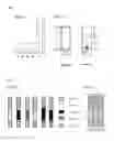 Fig. 02 - DIAGNOSTIC STRIP FOR DETERMINING THE AMOUNT OF SARCOSINE, CREATININE AND HYDROGEN PEROXIDE IN A BIOLOGICAL OR ENVIRONMENTAL SAMPLE