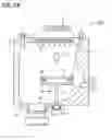 Fig. 15 - Substrate cleaning apparatus