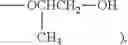 Fig. 26 - PROCESS FOR METALIZATION OF COPPER PILLARS IN THE MANUFACTURE OF MICROELECTRONICS
