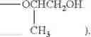 Fig. 35 - PROCESS FOR METALIZATION OF COPPER PILLARS IN THE MANUFACTURE OF MICROELECTRONICS