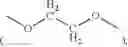 Fig. 47 - PROCESS FOR METALIZATION OF COPPER PILLARS IN THE MANUFACTURE OF MICROELECTRONICS