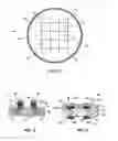 Fig. 02 - Separation of alpha emitting species from plating baths