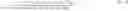 Fig. 02 - BICOMPONENT FILAMENTS
