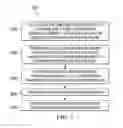 Fig. 08 - Passive inline motion compensator