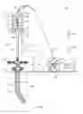 Fig. 06 - Oil Field Services Apparatus and Methods