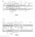 Fig. 03 - Downhole completion tool