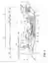 Fig. 02 - SPLINE FOR A TURBINE ENGINE