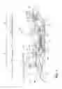 Fig. 02 - Spline for a turbine engine