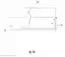 Fig. 08 - Shear web for a wind turbine rotor blade