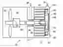 Fig. 01 - DRY VACUUM SCROLL PUMP