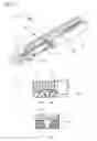 Fig. 13 - Motion guide device and actuator