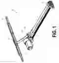 Fig. 02 - LINEAR ACTUATOR
