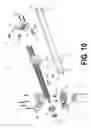 Fig. 09 - LINEAR ACTUATOR