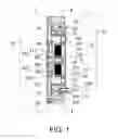 Fig. 02 - Speed reducer with electric motor