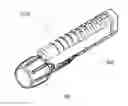 Fig. 01 - Flashlight with battery seperator tube