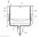 Fig. 01 - Light emitting device