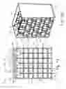 Fig. 09 - APPARATUSES AND METHODS FOR MAKING ICE BLOCKS, SUCH AS ICE CUBES
