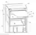 Fig. 01 - Flexible compartment for a refrigerator