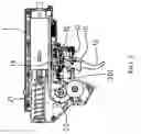 Fig. 03 - SELF-TEST FIRE CONTROL SYSTEM FOR TOY GUN