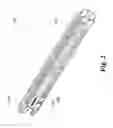 Fig. 03 - Free floating handguard anchoring system