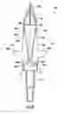 Fig. 09 - Broadhead with multiple deployable blades