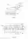 Fig. 02 - Dual composite light field device