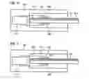 Fig. 07 - System for operating a system for the integrated and automated analysis of DNA or protein