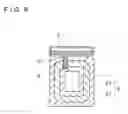 Fig. 07 - Electric current detector and core component used therefor