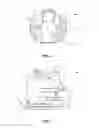 Fig. 04 - Head coil system and methods for enhancing and/or optimizing MRI