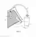 Fig. 03 - Device for Reducing Magnetic Susceptibility Artifact