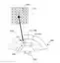 Fig. 01 - Method for registering presence of a stationary object exhibiting motion at a location in a scene monitored by a radar detector