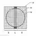 Fig. 01 - Distance measuring device with SPAD array and range walk compensenation