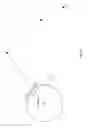 Fig. 06 - Systems, methods, and apparatuses for determining the distance between two positions