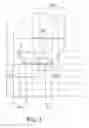 Fig. 04 - Apparatus for determining precise location and method for determining precise location in woodlands