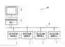 Fig. 01 - RADIATION MEASURING APPARATUS AND RADIATION MEASURING METHOD