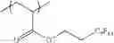 Fig. 41 - FAR INFRARED RAY TRANSMITTING COMPOSITION, FORMED BODY, LAMINATE, FAR INFRARED RAY TRANSMITTING FILTER, SOLID-STATE IMAGING DEVICE, AND INFRARED CAMERA
