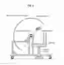 Fig. 07 - Image display apparatus